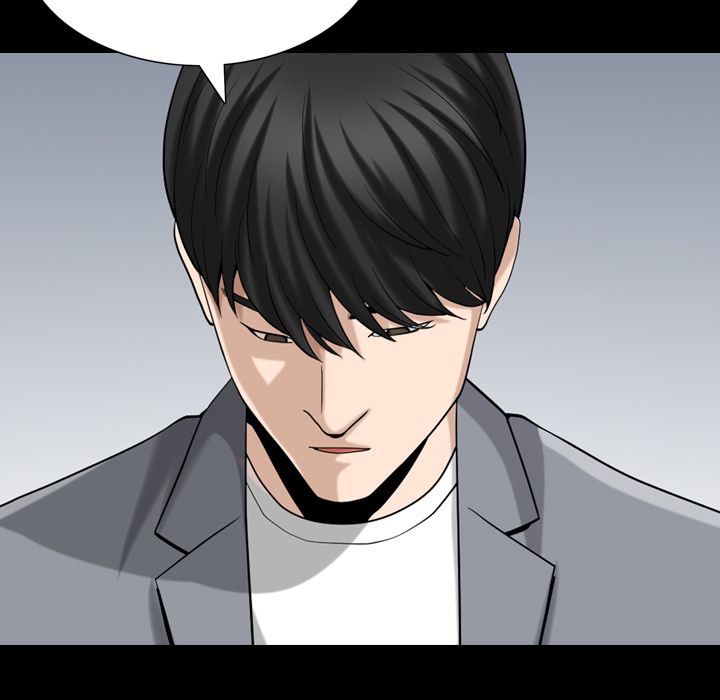 《善良的她》漫画 第28章
