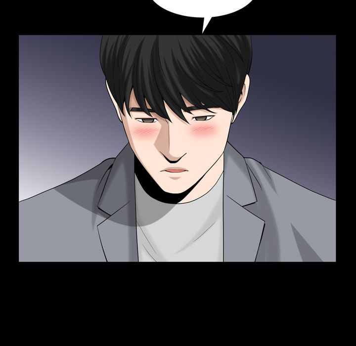 《善良的她》漫画 第28章