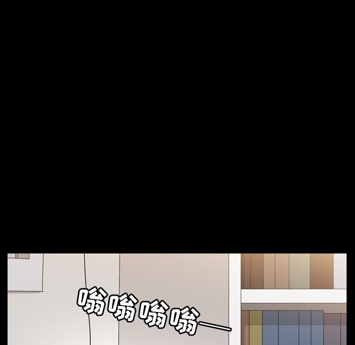 《善良的她》漫画 第28章
