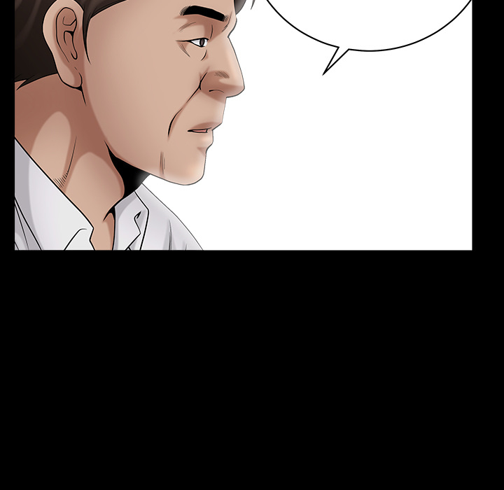 《善良的她》漫画 第3章