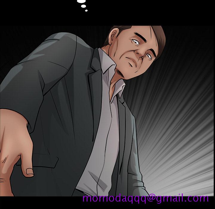 《善良的她》漫画 第3章