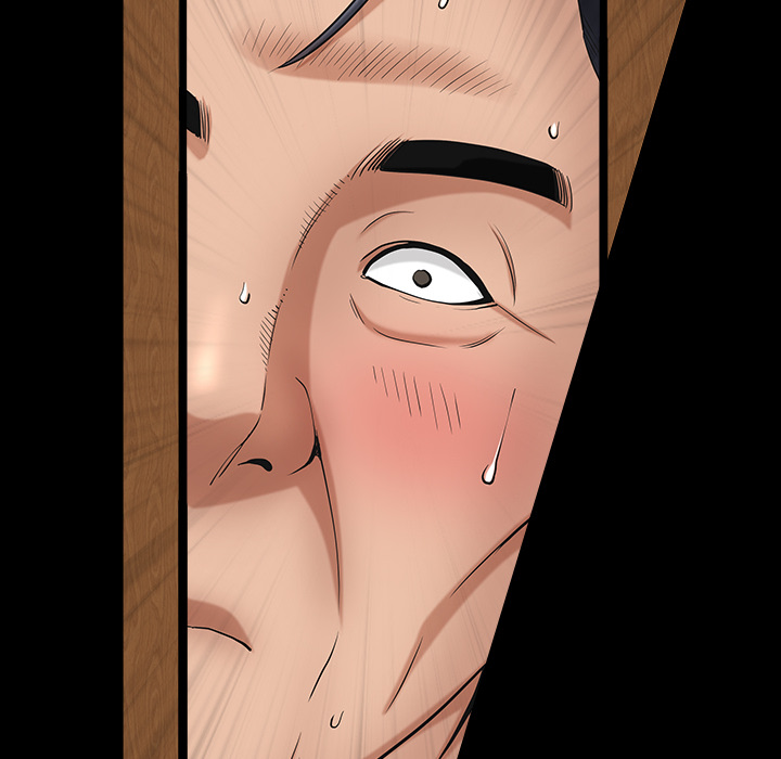 《善良的她》漫画 第3章