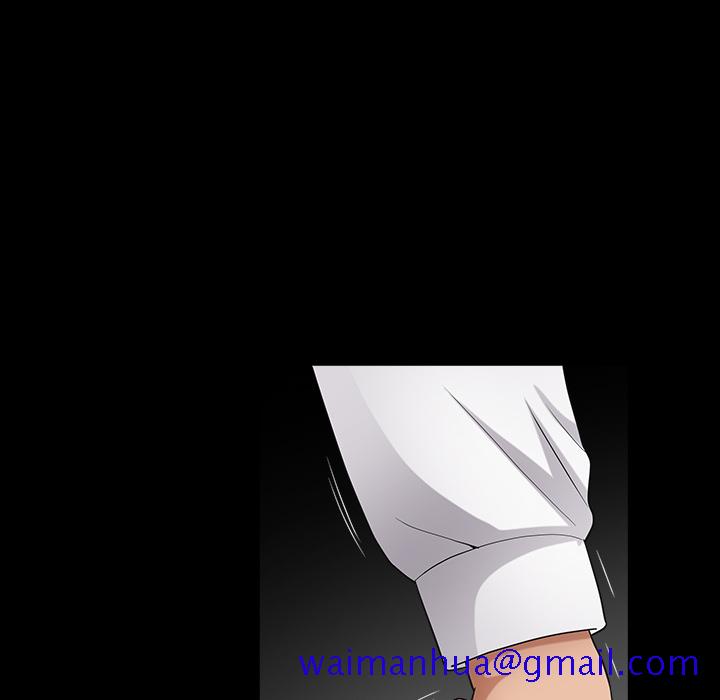 《善良的她》漫画 第3章