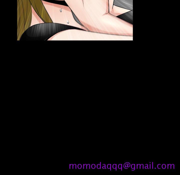 《善良的她》漫画 第3章