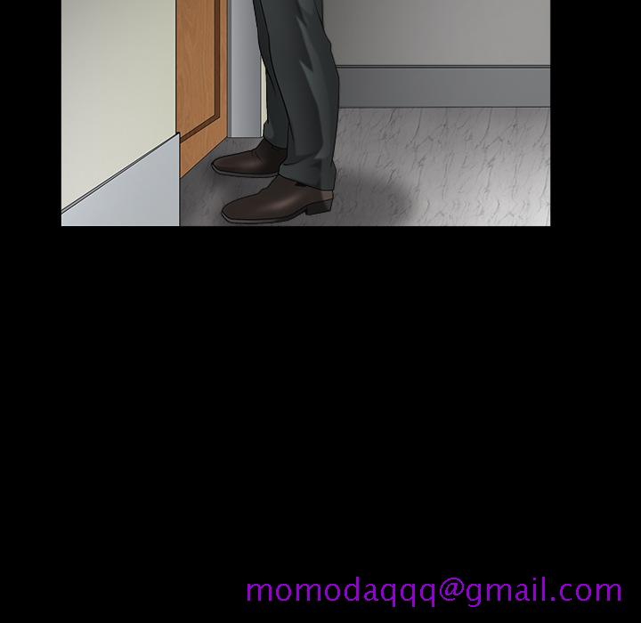《善良的她》漫画 第3章