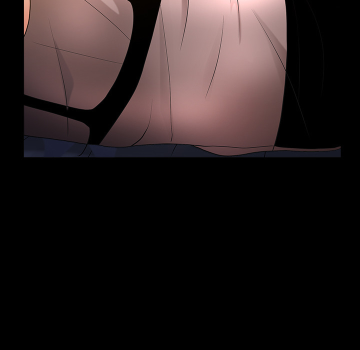 《善良的她》漫画 第3章