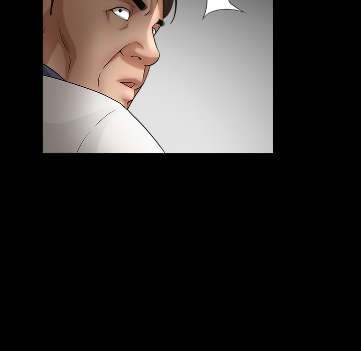 《善良的她》漫画 第3章