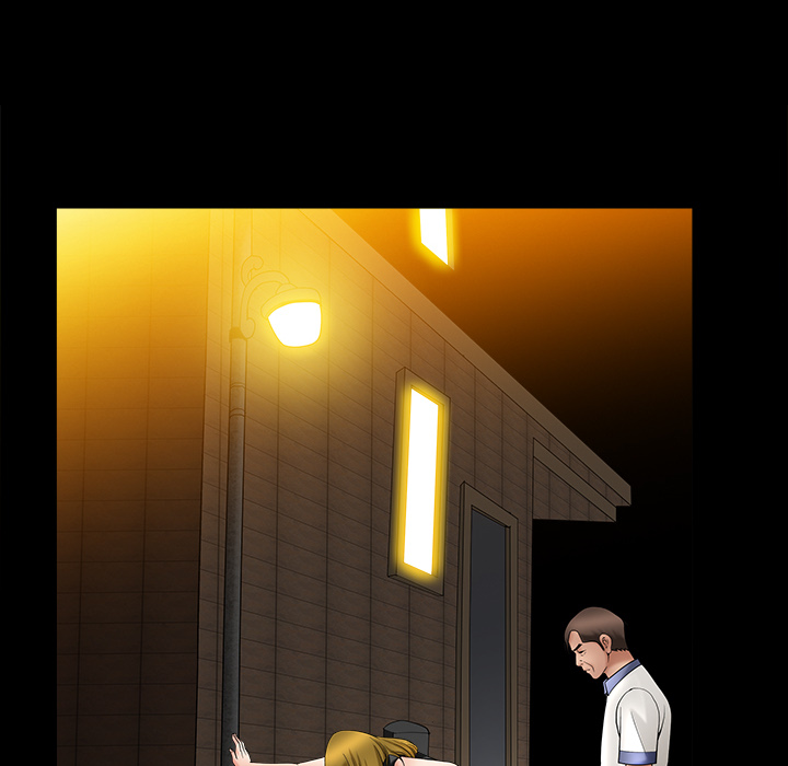 《善良的她》漫画 第3章
