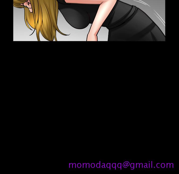 《善良的她》漫画 第3章
