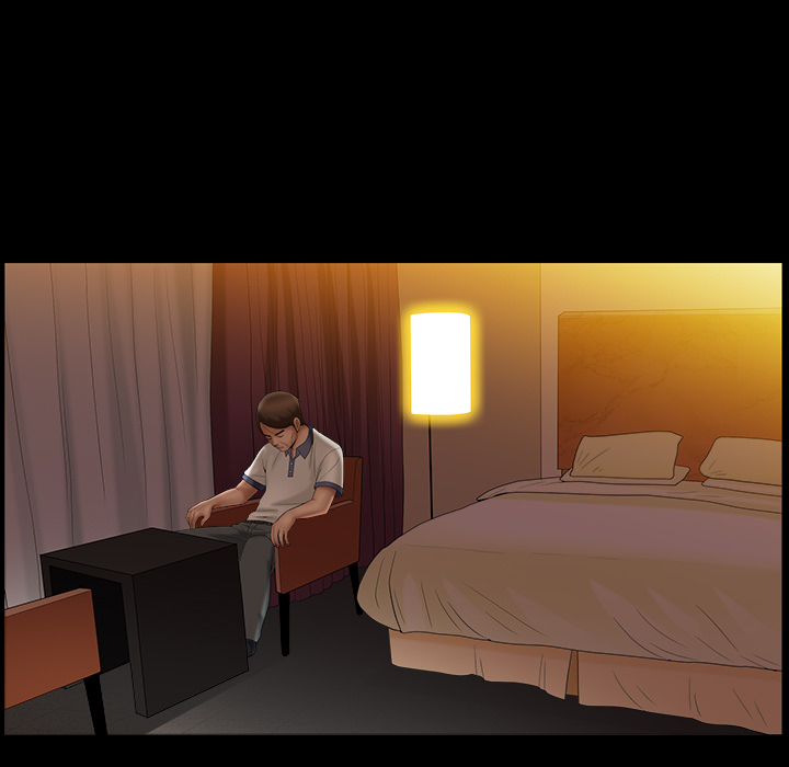 《善良的她》漫画 第3章