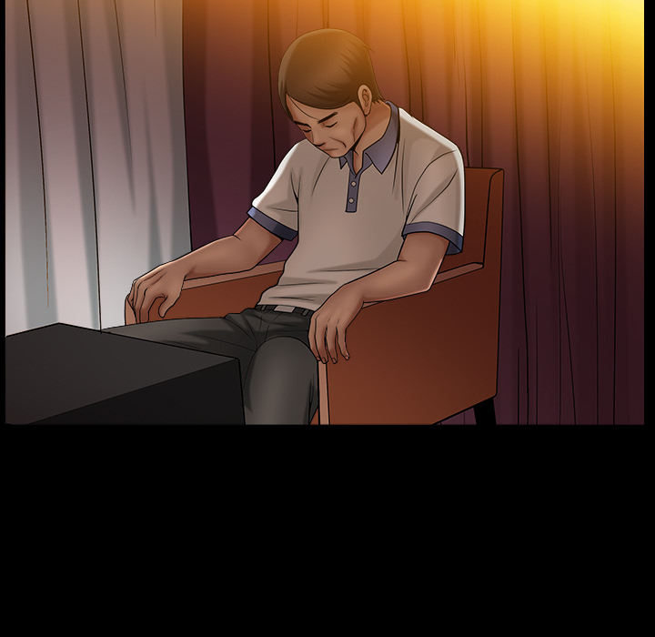 《善良的她》漫画 第3章