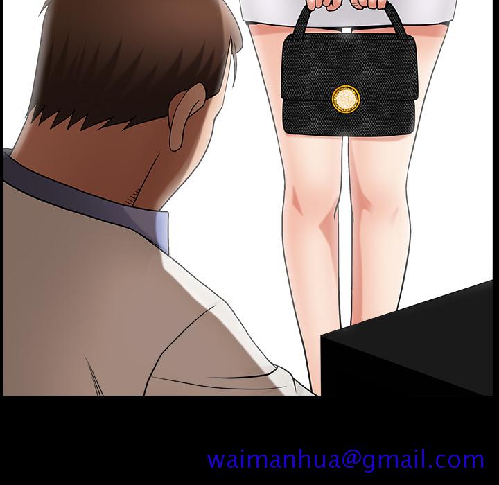 《善良的她》漫画 第3章