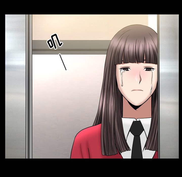 《善良的她》漫画 第30章