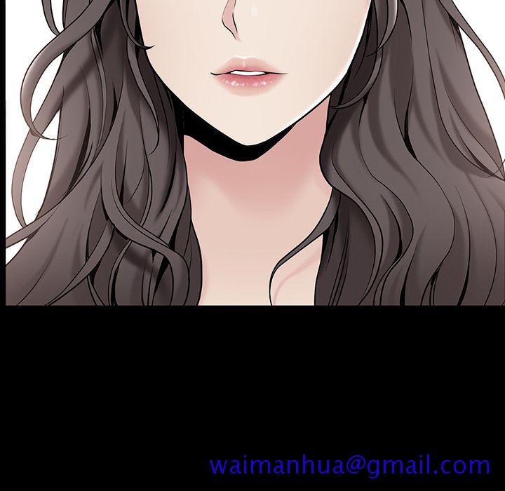 《善良的她》漫画 第30章