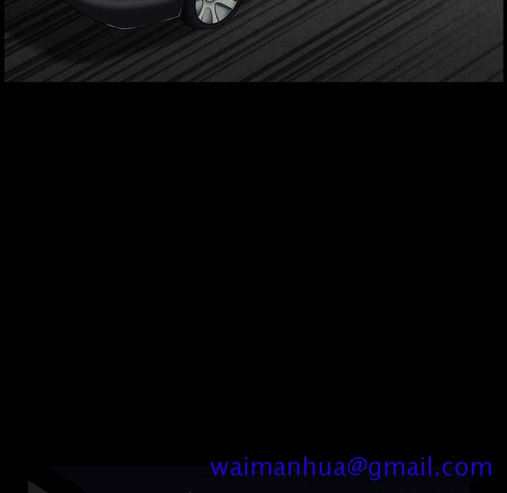 《善良的她》漫画 第30章