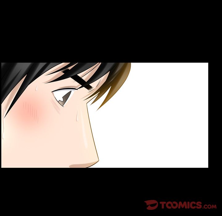 《善良的她》漫画 第30章