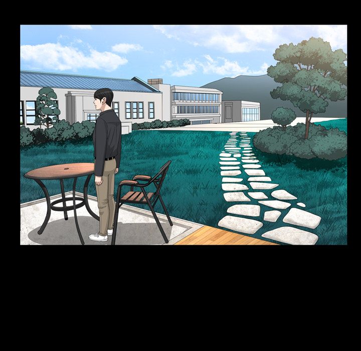 《善良的她》漫画 第32章