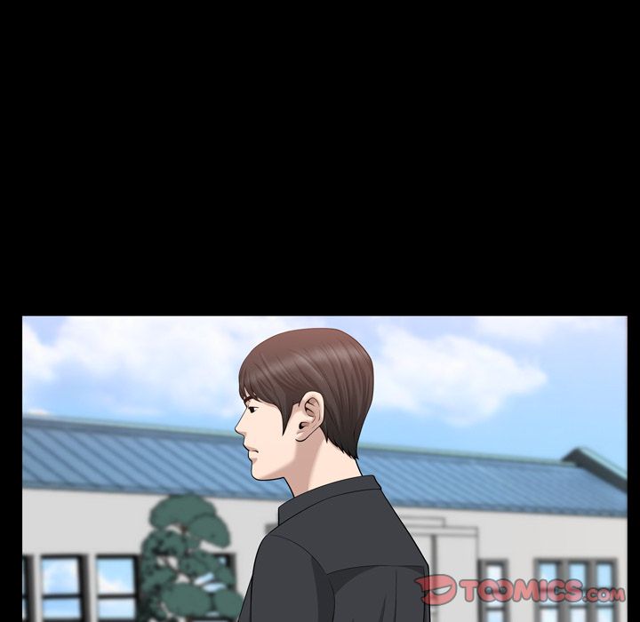 《善良的她》漫画 第32章