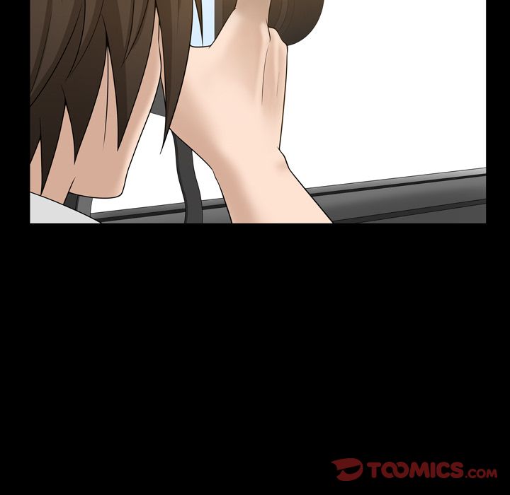 《善良的她》漫画 第32章