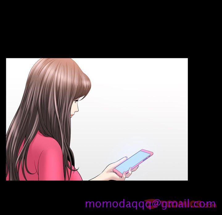 《善良的她》漫画 第32章