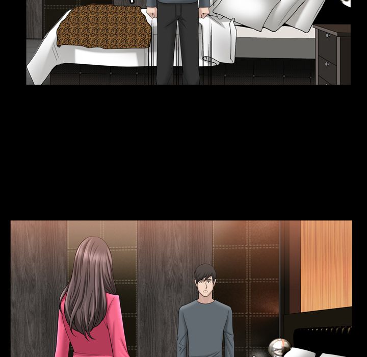 《善良的她》漫画 第32章