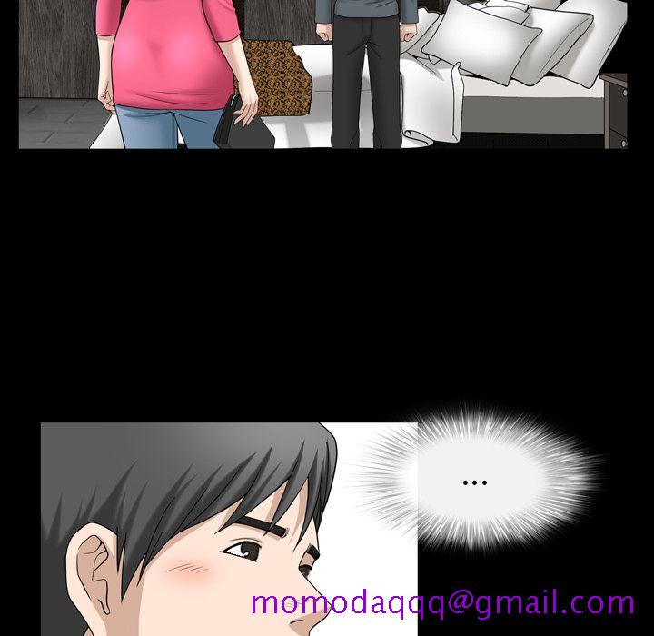 《善良的她》漫画 第32章