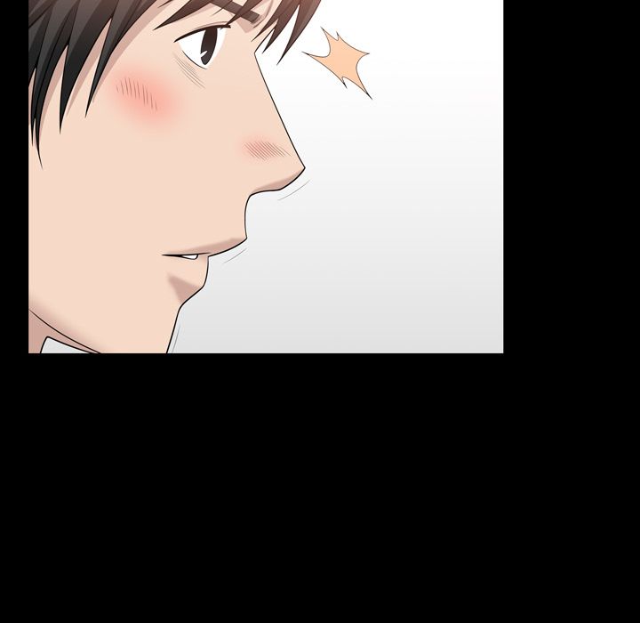《善良的她》漫画 第32章