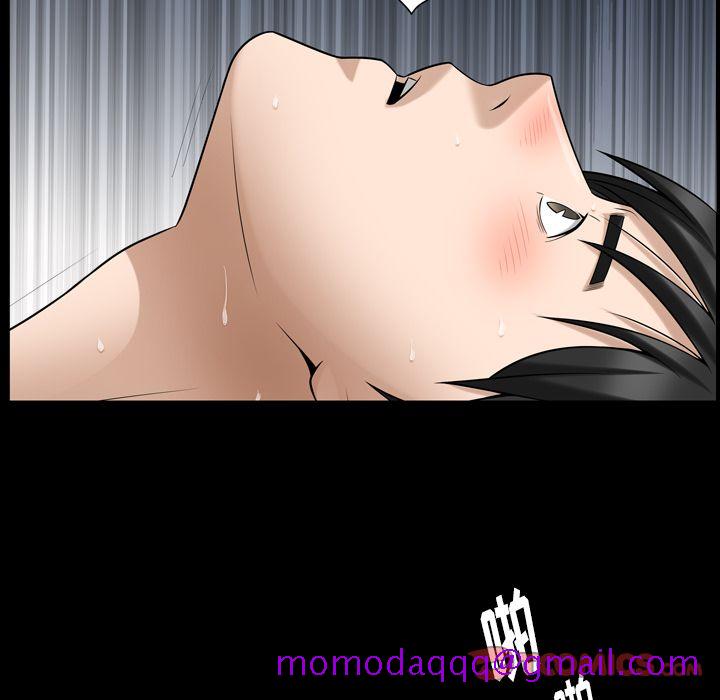《善良的她》漫画 第32章