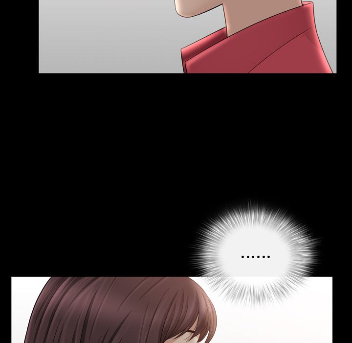 《善良的她》漫画 第32章