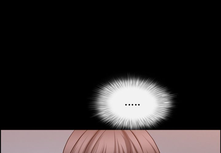 《善良的她》漫画 第33章