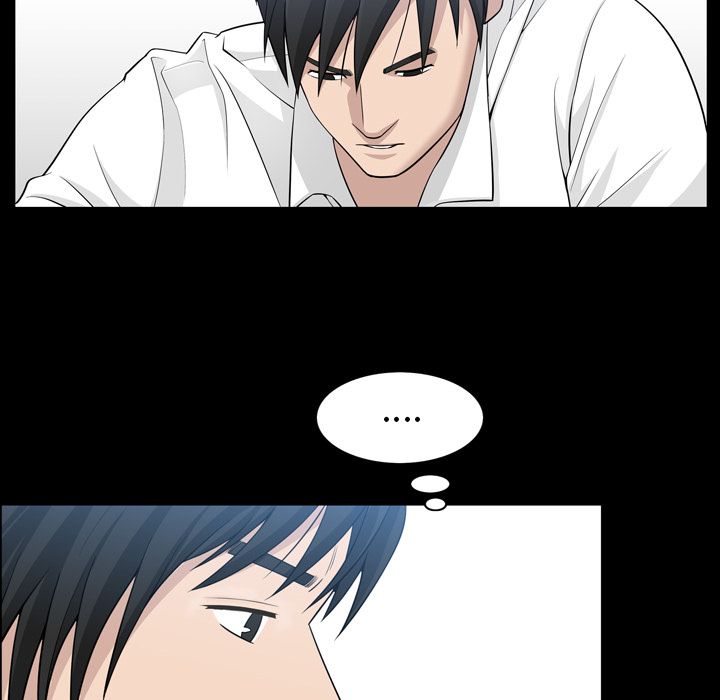 《善良的她》漫画 第33章