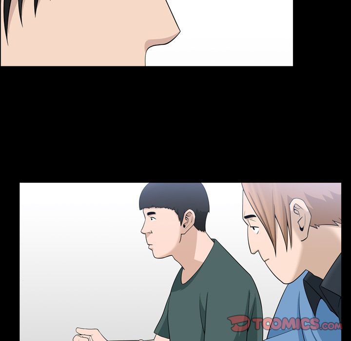 《善良的她》漫画 第33章