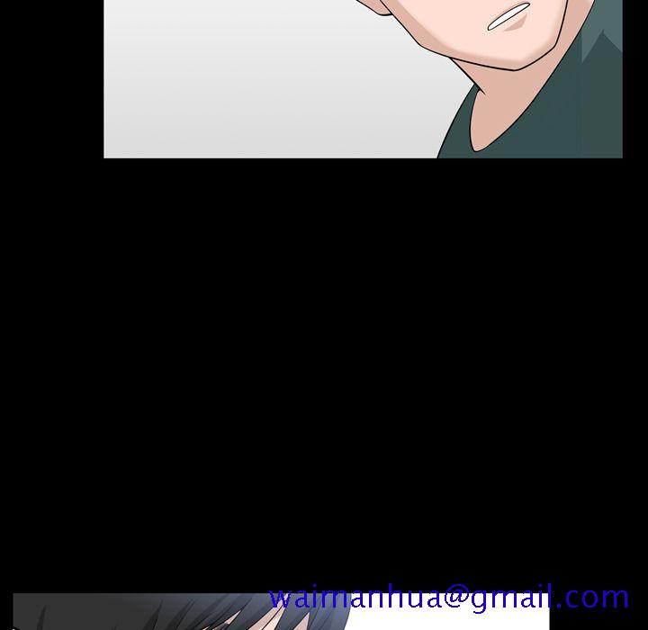 《善良的她》漫画 第33章