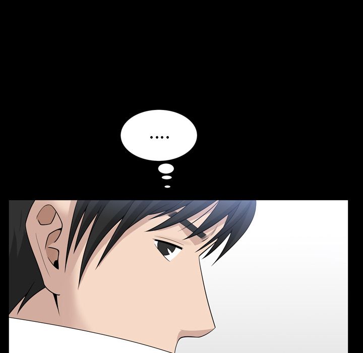 《善良的她》漫画 第33章