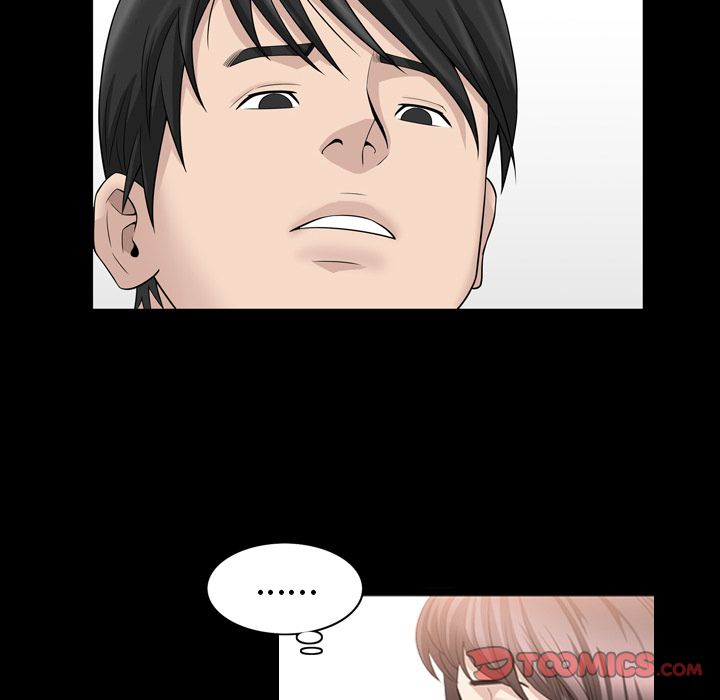 《善良的她》漫画 第33章