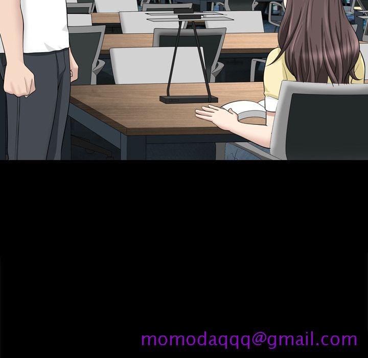 《善良的她》漫画 第33章