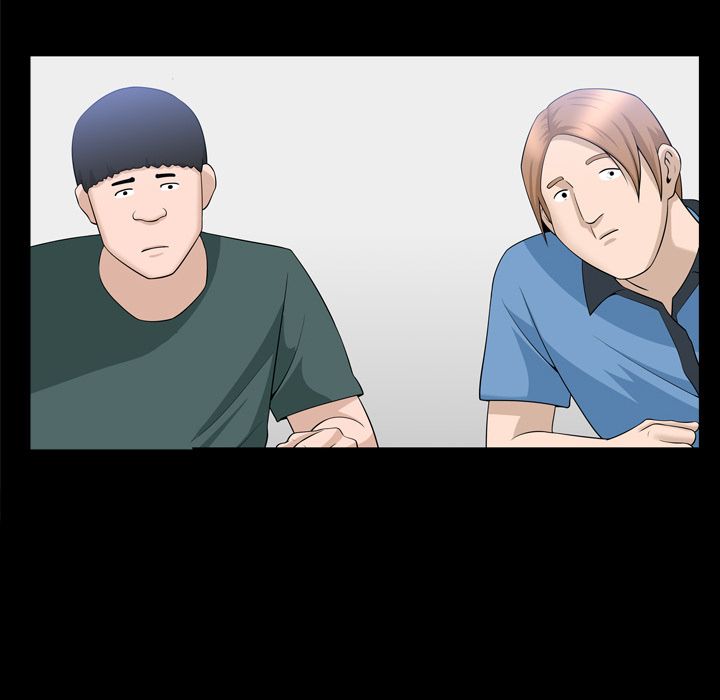 《善良的她》漫画 第33章