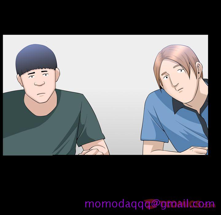 《善良的她》漫画 第34章