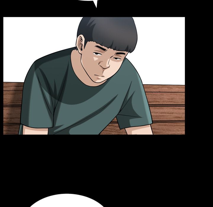 《善良的她》漫画 第35章