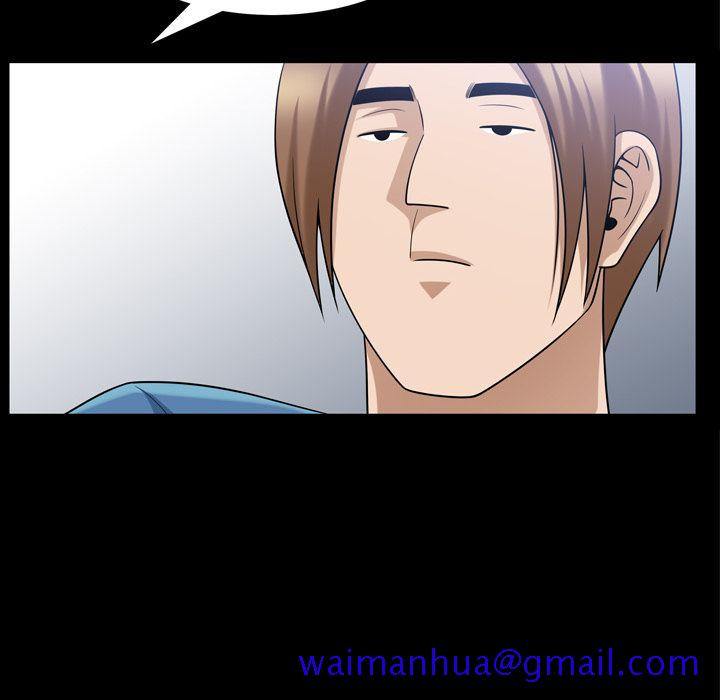 《善良的她》漫画 第35章