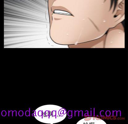 《善良的她》漫画 第36章