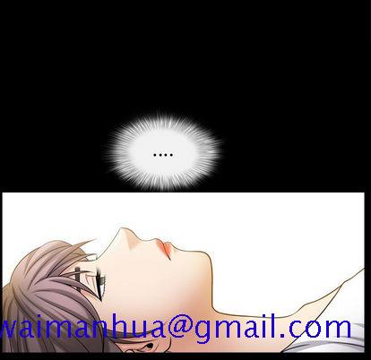 《善良的她》漫画 第36章