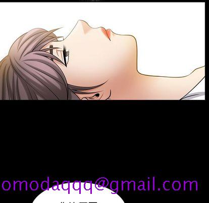 《善良的她》漫画 第36章