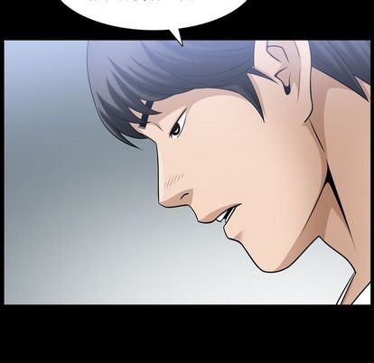 《善良的她》漫画 第36章