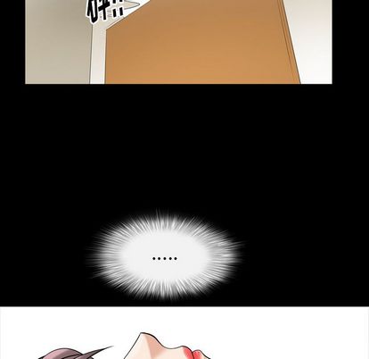 《善良的她》漫画 第36章