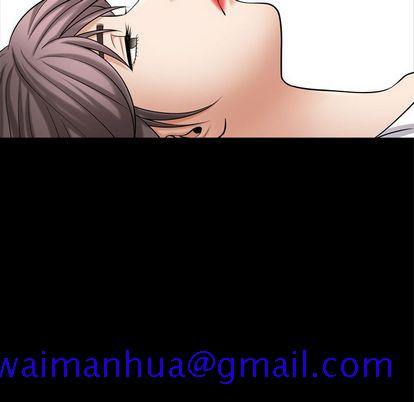 《善良的她》漫画 第36章