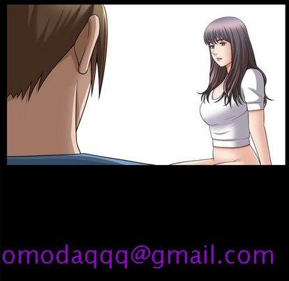 《善良的她》漫画 第36章
