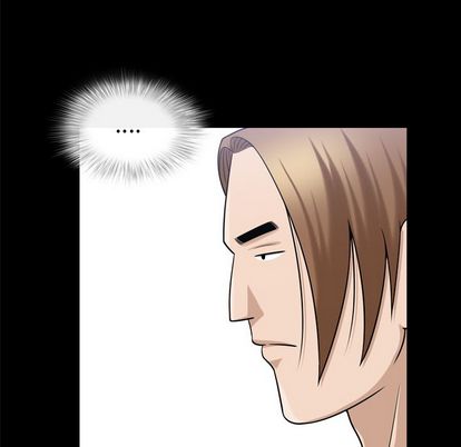 《善良的她》漫画 第36章
