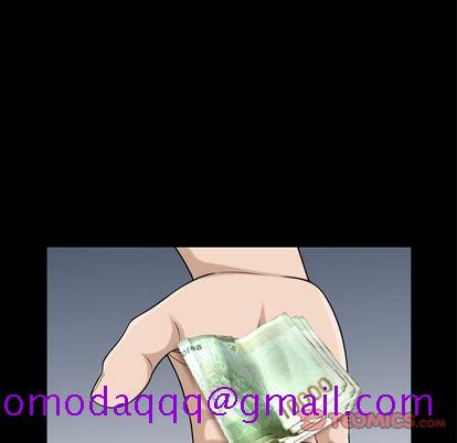 《善良的她》漫画 第36章