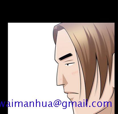 《善良的她》漫画 第36章